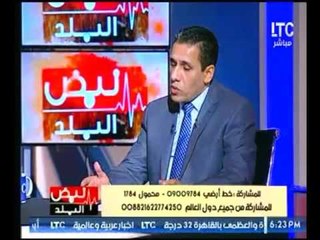 بالفيديو .. مساعد وزير الداخلية الأسبق : يكشف الأسباب الحقيقية لـ نشأة الإرهاب والدول الراعية لها