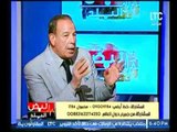 بالفيديو .. مساعد وزير الداخلية الأسبق : محافظة كفر الشيخ و البحيرة 