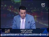 النائبة ثريا الشيخ : 