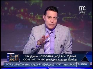 حصريا.. الغيطي يكشف سر مشروع الاسكندريه التي رفض السيسي الافصاح عنه !