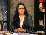 شاهد سبب تغيب رانيا بدوي عن برنامجها - في الميدان