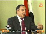 فهمي: مصر تحافظ وتضمن علاقاتها مع جميع الدول وتستعيد الوضع الاستراتيجي .. في الميدان
