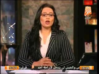 رانيا بدوى : حملة شعواء تدعو لمقاطعة الاستفتاء على الدستور وتنسى ان شعبيتها تغوص فى حضيض الانزلاق