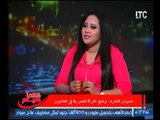 برنامج كلام هيام | مع هيام بلال ولقاء المستشار محمد طاهر وحلقة حول العنف ضد المرأة-19-4-2017