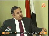 بالفيديو .. دور السعودية في قطع العلاقات  بين مصر وإيران .. في الميدان