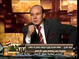 نبيل شرف الدين : هيكل لن يكون عرَّاب الجمهورية الجديدة لمصر .. الشعب يريد