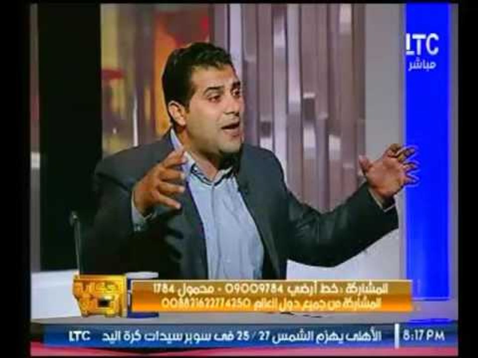 باحث في الشئون الإسلامية : يكشف المسئول عن تأسي...