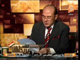 شرف الدين : طلبوا مني ترديد عبارات للحث أن ما حدث إنقلاب بقناة الجزيرة .. الشعب يريد