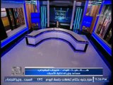 برنامج بنحبك يا مصر | مع حاتم نعمان وفقرة أهم الاخبار المصرية - 19-4-2017