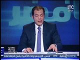برنامج بنحبك يا مصر | مع الاعلامى حاتم نعمان و فقرة اهم الاخبار السياسية - 18-4-2017