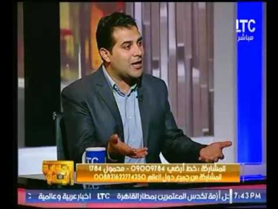 بالفيديو .. باحث في الشئون الإسلامية : يوضح أسب...