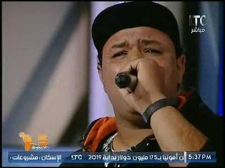 حصرياً | فريق الدخلاويه يغني أغنية : "انا جاي اعتابك"