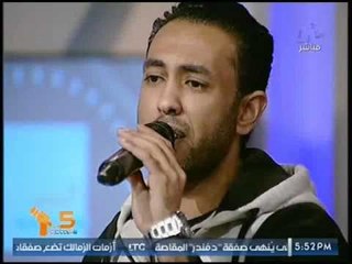 فريق الدخلاويه يغني لأول مره أغنيه حزينه علي الهواء