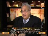 جلال أمين: الثورات العربية كانت ورائها قوى عالمية .. في الميدان