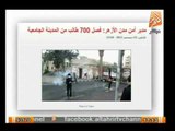 مدير أمن مدن الأزهر: فصل 700 طالب من المدينة الجامعية .. فيها حاجة حلوة