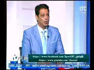 شاهد تعليق قوي من الكابتن هاني رمزي علي الكابتن "معتمد جمال" علي الهواء