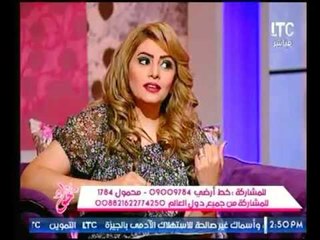 بالفيديو .. تعليق ساخر من مقدمي "جراب حواء" علي بناطيل "الموضة المقطعة" للبنات