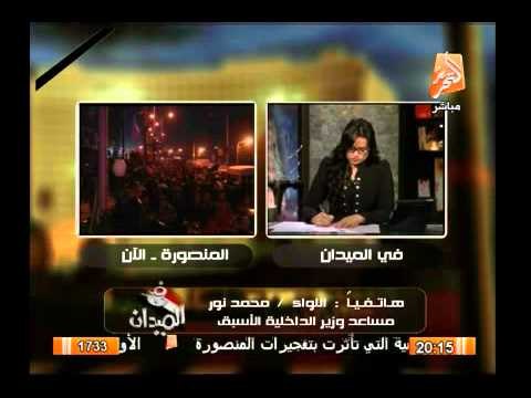 مساعد وزير الداخلية الأسبق محمد أنور : لم نخسر كل تلك الضحايا فى حربنا ضد اليهود والسبب الإرهاب