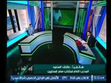 المدرب العام لمنتخب مصر المحليين : يوضح تجارب المنتخب المحلي وما هي الفرص القادم عليها