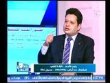 بالفيديو .. وائل النحاس ينفعل علي الهواء ويهاجم