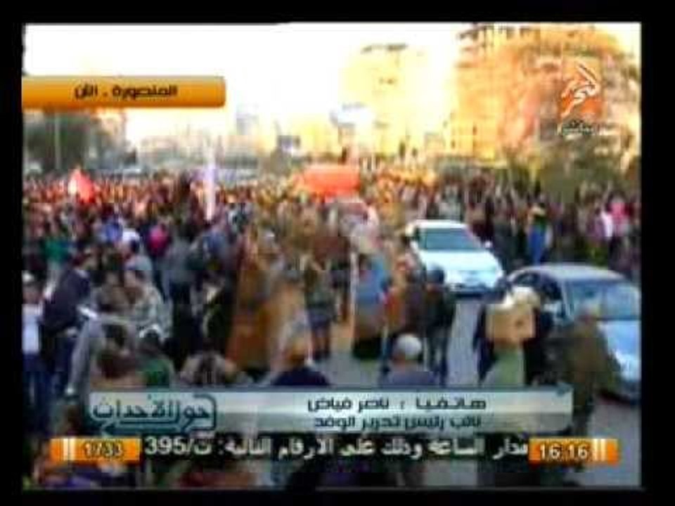 التعامل مع الحادث الارهابي بتفجيرات المنصورة أمس وهل ستتكر ثانياً ؟؟ .. في حول الأحداث