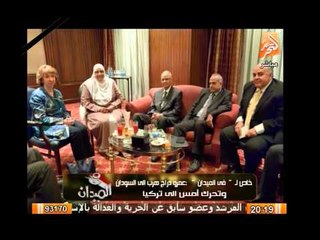 إنفراد لبرنامج فى الميدان..هروب القيادى الإخوانى عمرو دراج إلى السودان