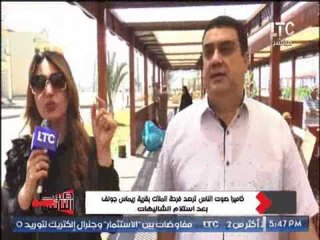 المدير التنفيذى لإسحق جروب يرصد لصوت الناس حجم المعاناه لتسليم الوحدات السكنيه بمواعيدها