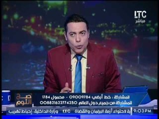 "صح النوم" يكشف حقيقه حصول ابناء الرئيس السيسي علي الجنسيه الامريكيه