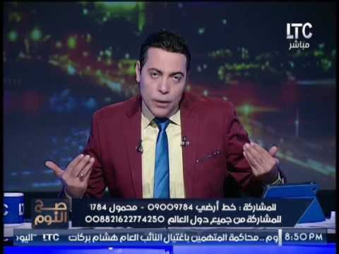 الغيطي يكشف حقيقه ضغوط ترامب علي السيسي للافراج عن ايه حجازي