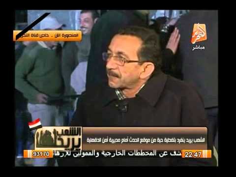 مساعد وزير الداخلية ومدير المباحث الجنائية يروى كيف حدث تفجير مديرية أمن الدقهلية فجر اليوم