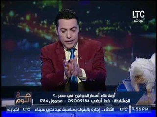 "منسق الدواجن" يكشف كارثه مدويه عن تحكم شركتين اجنبيتين بأسعار الدواجن بمصر !!!