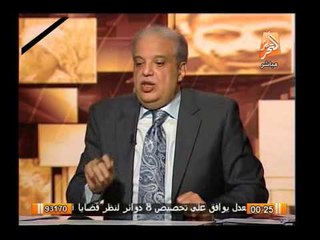 لواء أمن دولة سابق يكشف دور محمد مرسى فى تنظيم الإخوان وعلاقتة بتفجيرات كنيسة القديسين