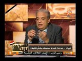 خبير أمنى يكشف حقيقة فكر وحركة تنظيم الإخوان وتكفيرها للمجتمع المصرى مسلم وقبطى