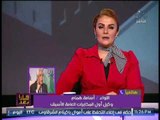 وكيل اول المخابرات العامه الأسبق يكشف حقيقة الافراج عن ايه حجازى مقابل مصطفى عواد