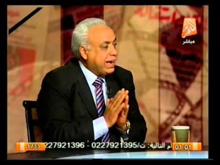 حلقة خاصة عن ماساة المنصورة .. فى صح النوم