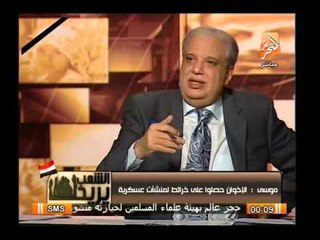 بالمستندات تعرف على طريقة حصول الإخوان على الأحوال المدنية لمصر