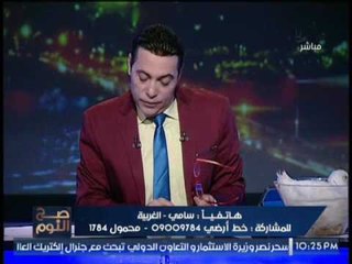 منسق الدواجن يكشف مفأجاة ساره للمصريين حول اسعار الدواجن فى شهر رمضان