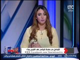 الاعلامية نيهال طايل تناشد والدة الطفل البالغ 27 عاما بالشرقية لتقديم مساعده لها