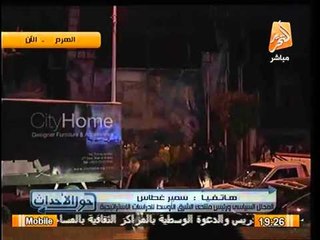 د. سمير غطاس : الاخوان بمرحلة الانتحار و المعركة معركة شعب و ليس نظام