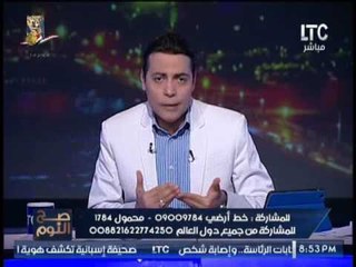 الغيطى يطالب " الازهر الشريف " بالرد على فتاوى الشيخ محمود عامر