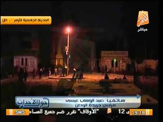 شاهد.. أهالي مدينة نصر يبحثون عن الاخوان للانتقام منهم