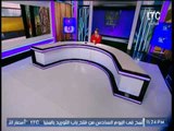 برنامج و ماذا بعد | مع الاعلامية رانيا ياسين و فقرة اهم الاخبار السياسية - 22-4-2017