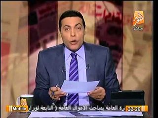 شاهد.. تناقض بيان الاخوان , و الغيطي: لابد من قتلهم بالصُرم