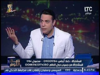 الغيطى يكشف بالاسماء فضائح السلفيين اصحاب الافكار المتطرفه جنسيا بالمجتمع المصرى