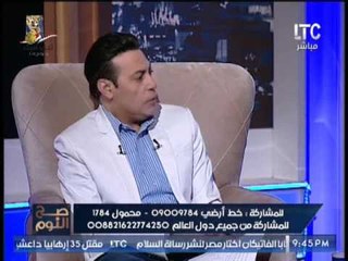 حصرى ..  قاهر الجن : " انا مصاحب كبير الجن فى العالم "  و صدمه الغيطى على الهواء