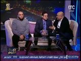 طبيب نفسى يوجه نصيحة لــ 