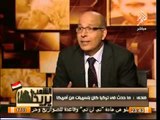 الشعب يريد .. فندي: المصري اسقط مخططا دوليا للمنطقة