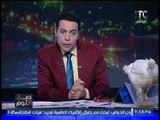 برنامج صح النوم | نقاش ساخن حول غلاء اسعار الدواجن فى مصر - 22-4-2017