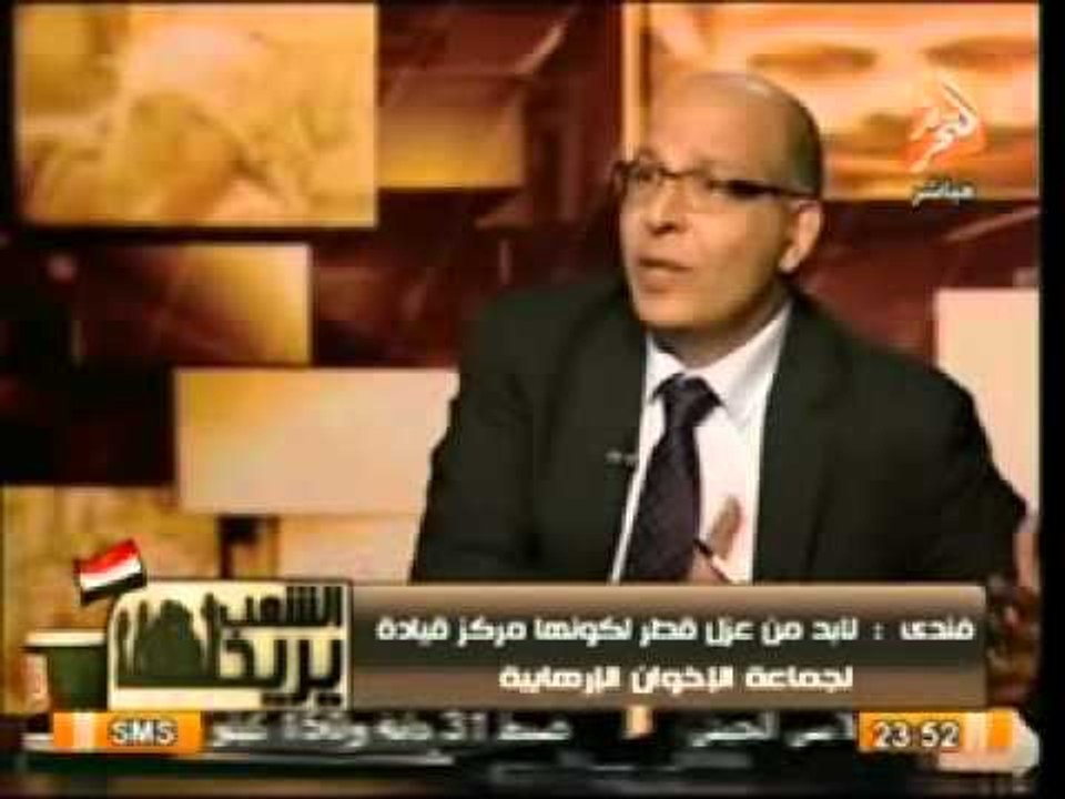 الشعب يريد إرهاب الجزيرة وقطر