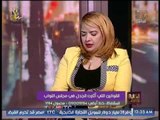 إعلامية مصرية : المتحرش مريض نفسى تعرض لنفس الحالة بطفولته